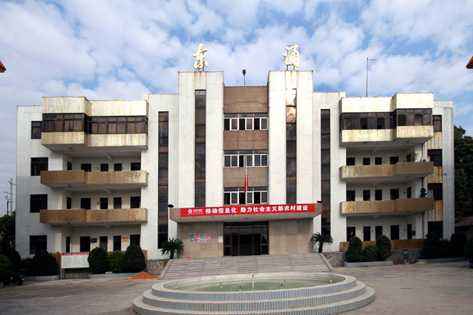 街道办和镇政府区别