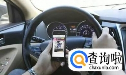 安全驾驶的23个技巧