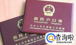 做亲子鉴定的流程是怎样的