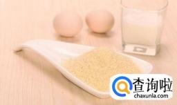 一天三餐怎么吃最健康