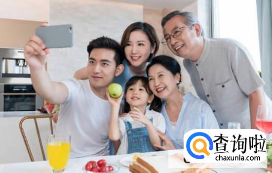 男人怎么样活得舒适轻松