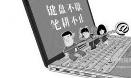 在家赚钱的二十种方法分别是什么