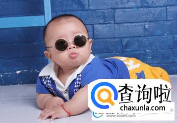 阙姓男孩名字,姓阙的男孩名字