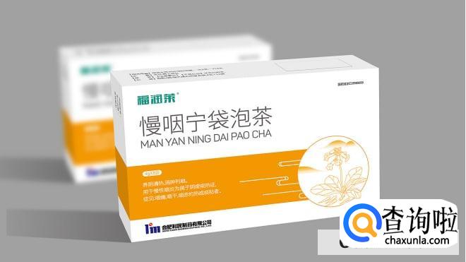 药过期还能吃吗