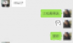 怎么查询恢复删除掉的微信聊天记录