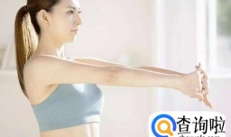 日常生活中减肥小妙招有哪些？