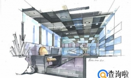 怎么鉴赏马克笔室内效果图作品？