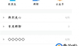 叨叨网络是什么