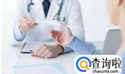 做人流为什么不能过晚