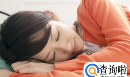 熬夜过后掉头发的情形如何解决？