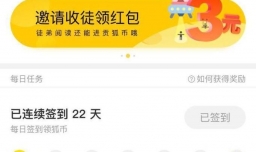 怎样利用上班休息的时间来赚钱呢？