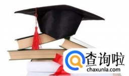 考博的前期准备工作有哪些