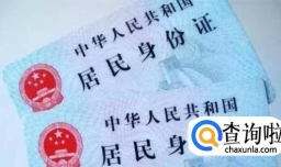 如何去银行办理对公账户变更法人需要什么资料