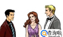 怎样和湖南人打交道