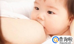 产后哺乳期涨奶怎么办