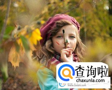 岑姓女孩名字,姓岑的女孩名字