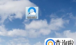 电脑怎么截图页面