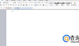 如何把几张图片打印在一张纸上