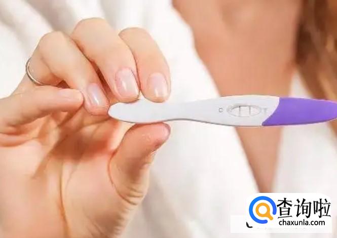 姨妈提前十天会怀孕吗