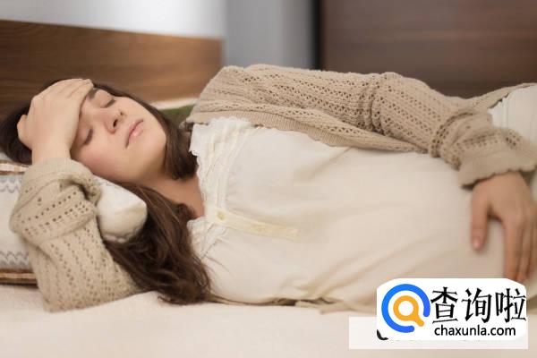 恶心想吐头晕发烧是怀孕了吗为什么