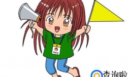 当导游需要哪些条件