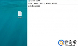 python怎样读取txt文件的数据内容