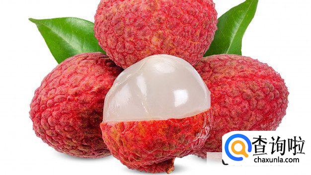 怎样吃荔枝不上火？