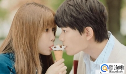 该不该把前任当仇人