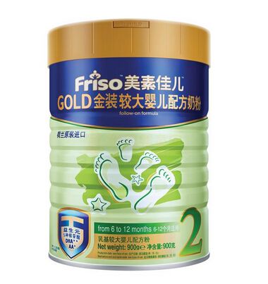 宝宝奶粉排行榜前十名 有哪些奶粉