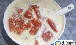 木瓜牛奶炖雪蛤的家常做法