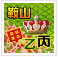 娱网棋牌游戏大厅游戏介绍
