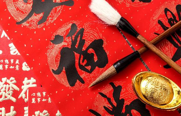 除夕祝福长辈的话