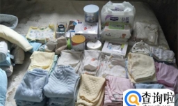 刚生下来的宝宝都需要什么 很多准妈不知道 早知道 早准备