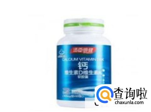 钙片真的越贵效果越好吗