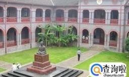 普利茅斯圣马可与圣约翰大学学院研究生费用