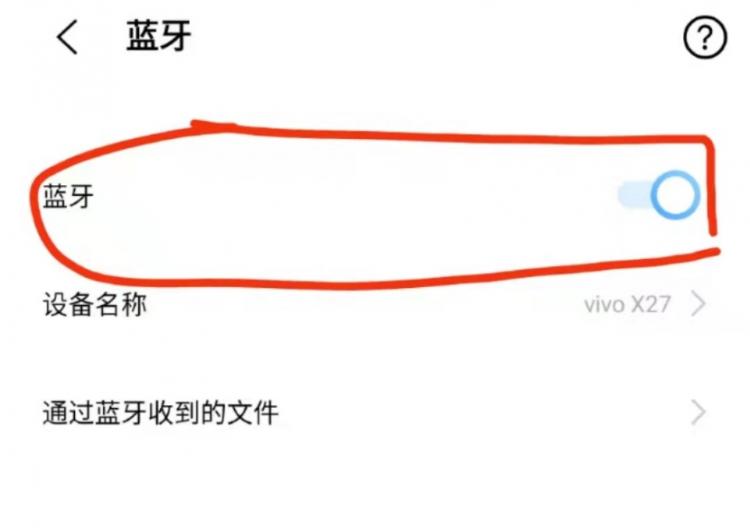 蓝牙耳机怎么听歌