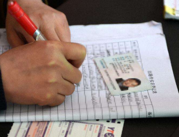 不拿身份证可以寄快递吗