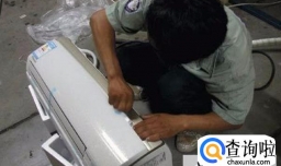 空调制热不制冷最简单修理方法