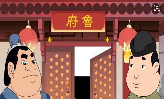 班门弄斧的主人公是谁