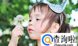 姓张的女孩名字大全