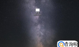 抖音文字动画的制作方法