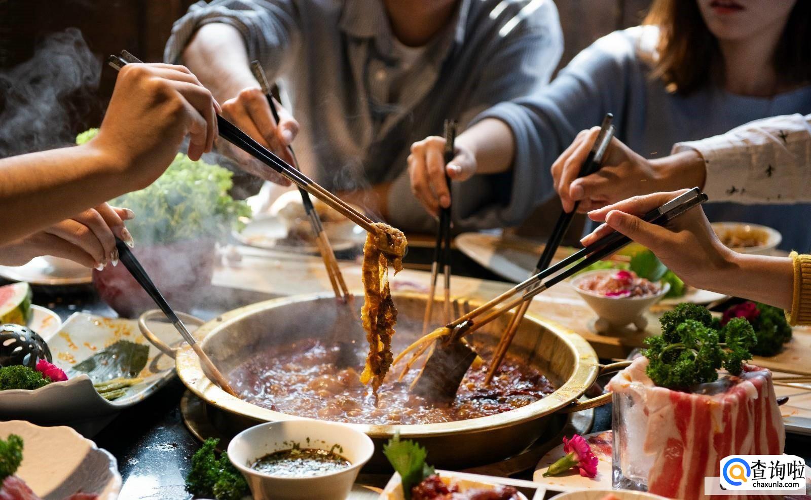 火锅锅底有讲究