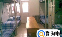 大学宿舍是怎样的