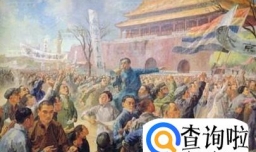 新民主主义革命：革命的领导与动力