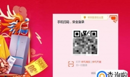 怎么联系淘宝小二投诉卖家