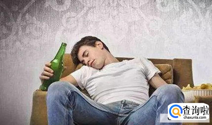 喝酒真的能帮助睡眠吗?