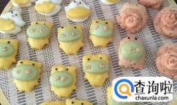 卡通馒头的做法