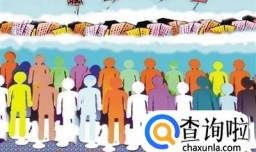 人口下降导致多出来的学校怎么办？相关部门有什么解决方案？