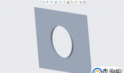 creo中草绘成型该如何使用？