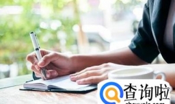 美国名校最爱文书该怎么写？ 常见问题+写作建议